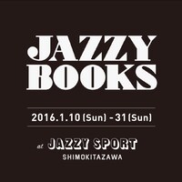 「JAZZY BOOKS」告知バナー