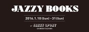 「JAZZY BOOKS」告知バナー
