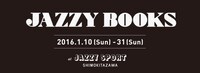 「JAZZY BOOKS」告知バナー