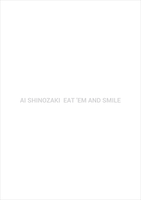 篠崎愛「EAT 'EM AND SMILE」初回限定盤ジャケット