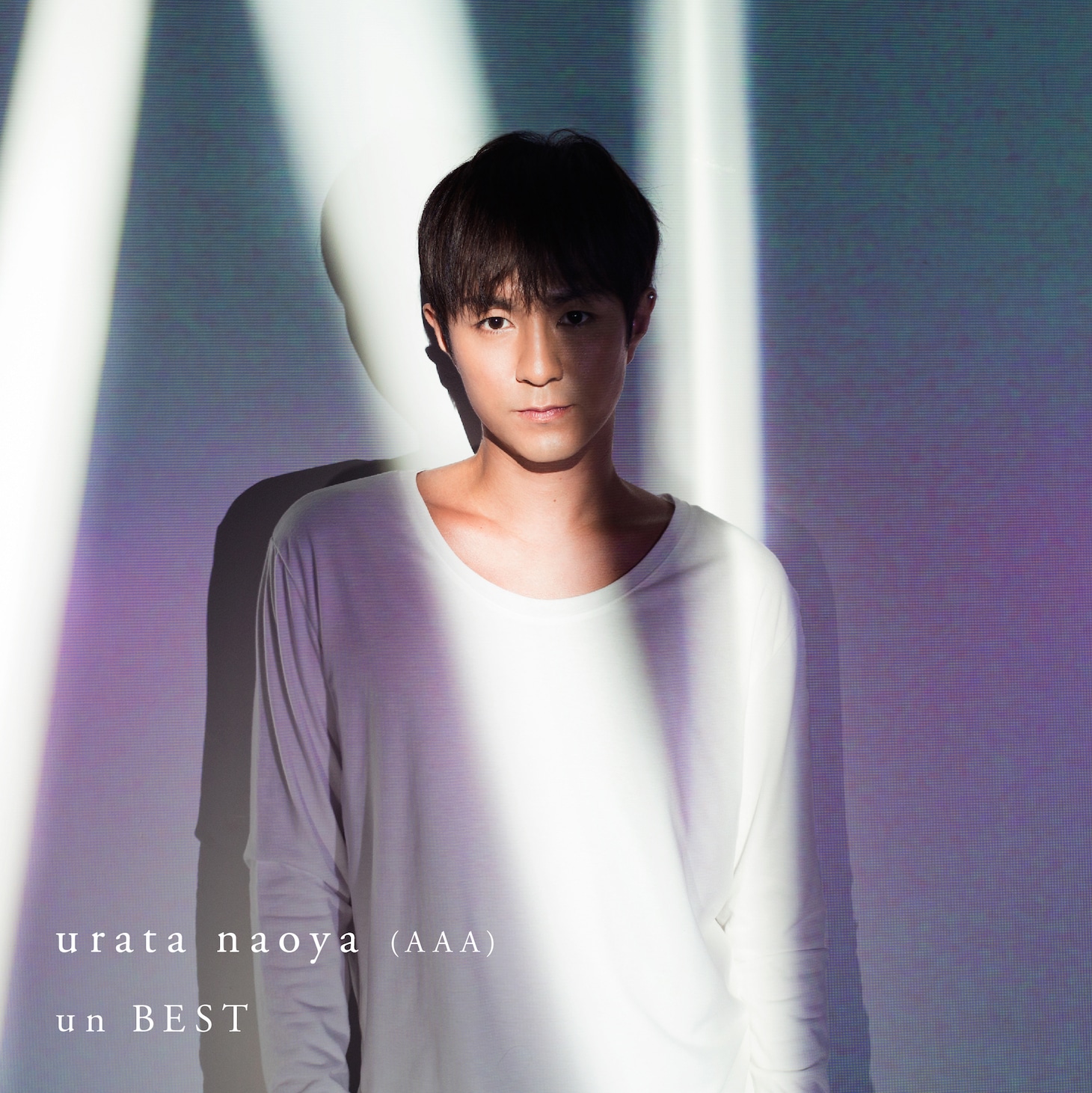 urata naoya「un BEST」CD盤ジャケット