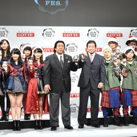 スーパー・ササダンゴ・マシン、山里の次はしずちゃんと対決
