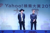 左から登坂広臣、今市隆二。