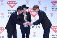 左から宮坂学ヤフー株式会社代表取締役社長CEO、登坂広臣、今市隆二。