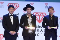 左から宮坂学ヤフー株式会社代表取締役社長CEO、登坂広臣、今市隆二。