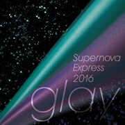 GLAY、故郷への思い込めた北海道新幹線ソング先行配信スタート