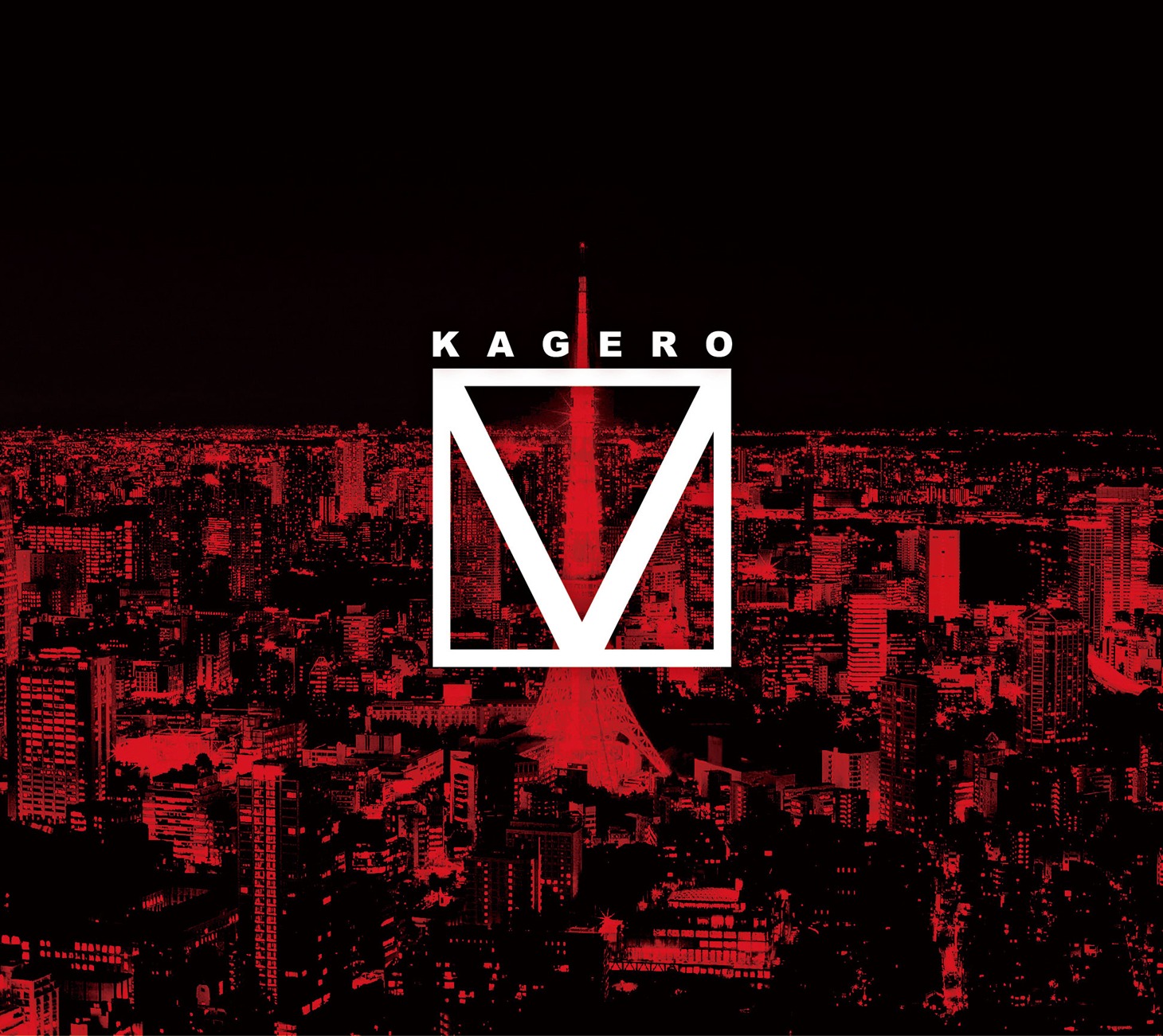 KAGERO「KAGERO V」ジャケット