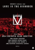 「KAGERO V Release tour "LOVE IS THE DISORDER"」フライヤー