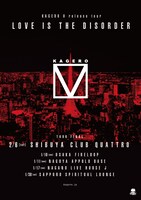 「KAGERO V Release tour "LOVE IS THE DISORDER"」フライヤー