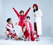 フラチナリズム