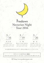 Predawn「Nectarian Night Tour 2016」フライヤー