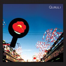 くるり「アンテナ」ジャケット