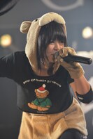 あゆみ（あゆみくりかまき）