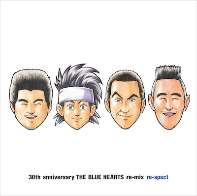 「30th anniversary THE BLUE HEARTS re-mix『re-spect』」ジャケット