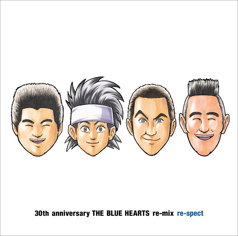「30th anniversary THE BLUE HEARTS re-mix『re-spect』」ジャケット