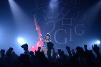 くりか（あゆみくりかまき）