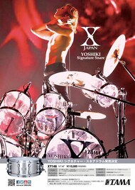 YOSHIKI愛用スネアのシグネチャーモデル、直筆サイン入りで来春発売