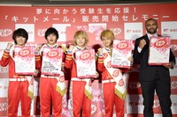 リーチ・マイケル主将（右）とDISH//。