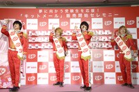 「KLAP」を披露するDISH//。