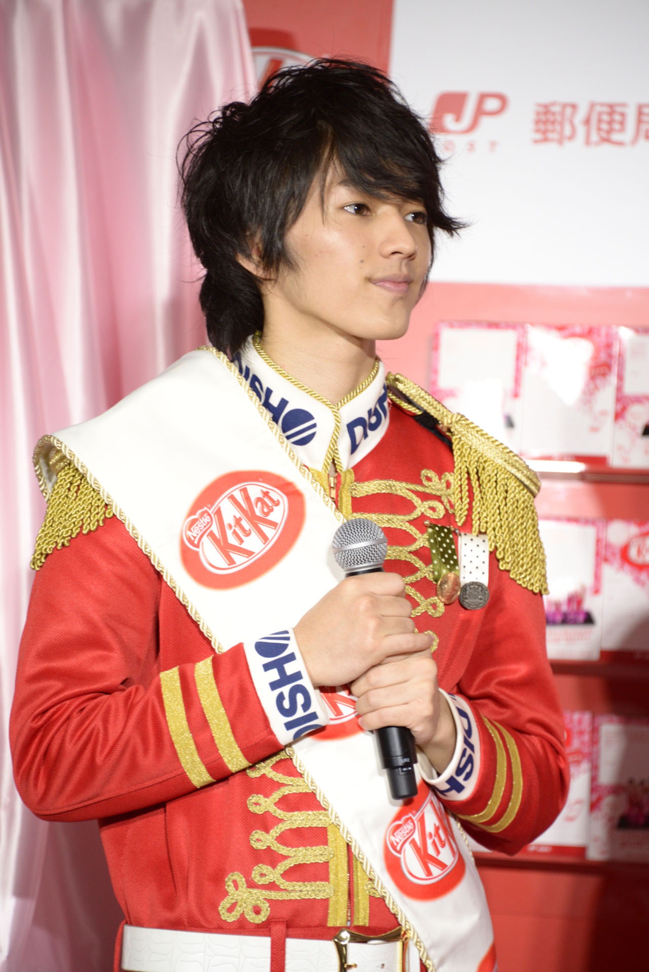 MASAKI