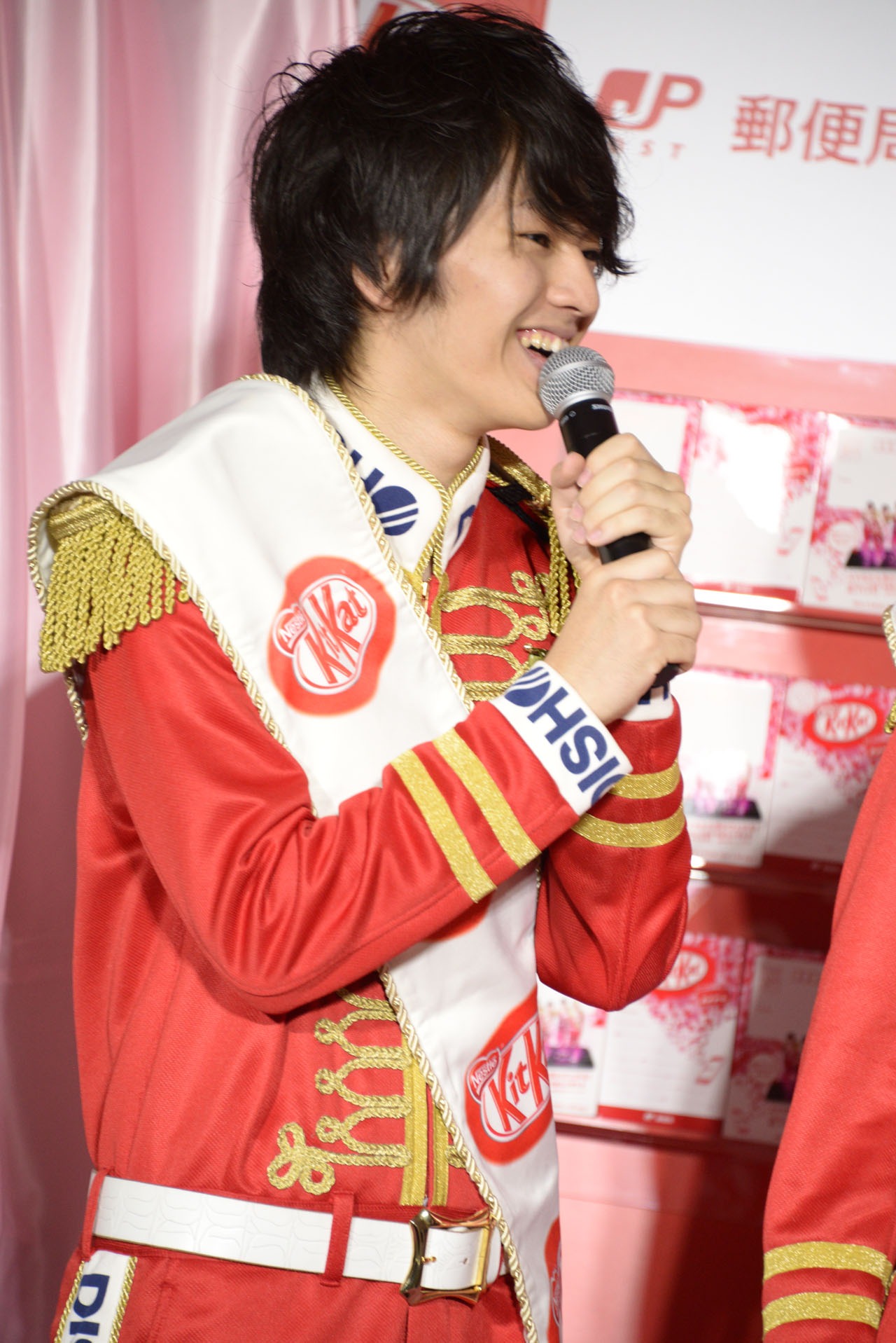 MASAKI