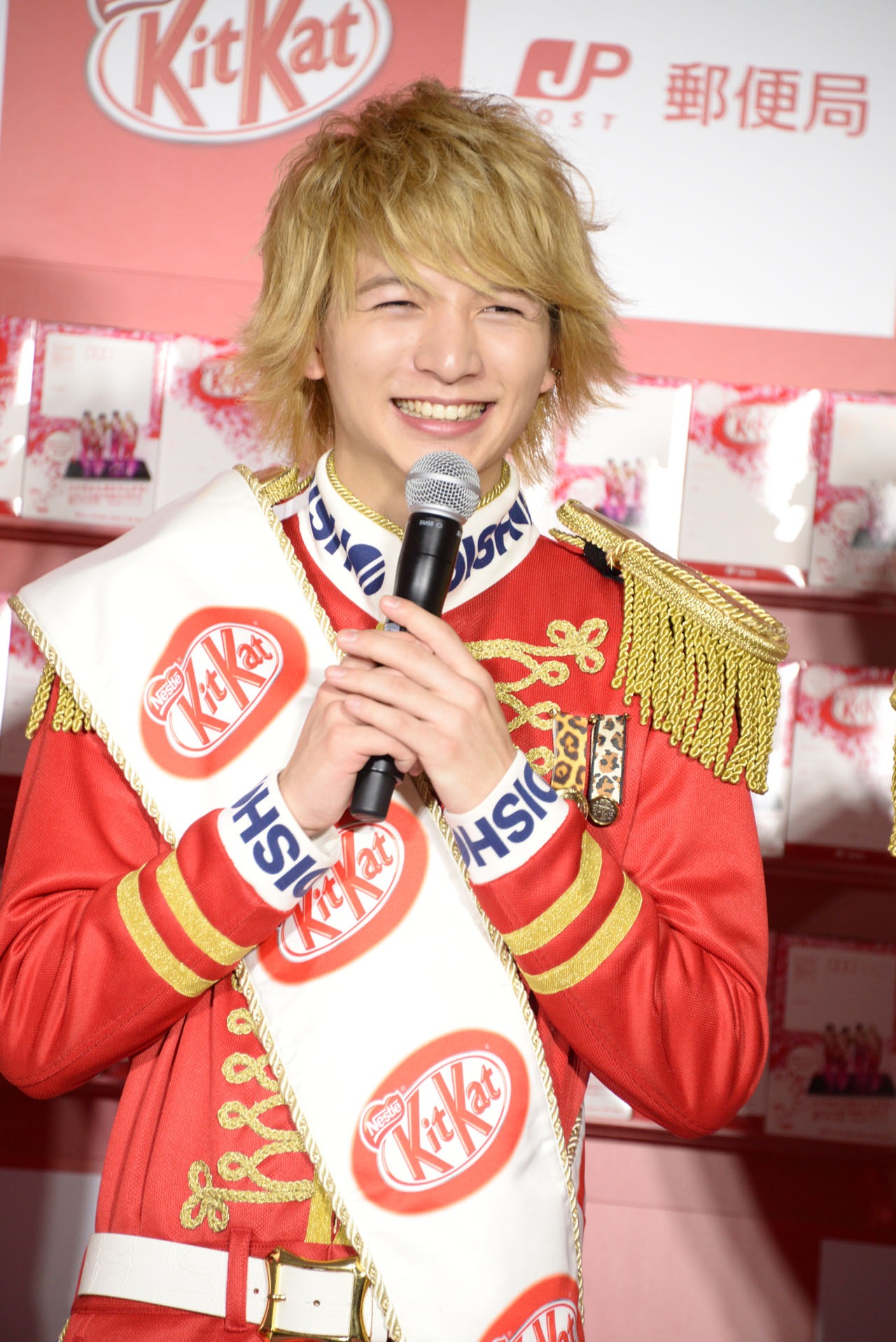 RYUJI