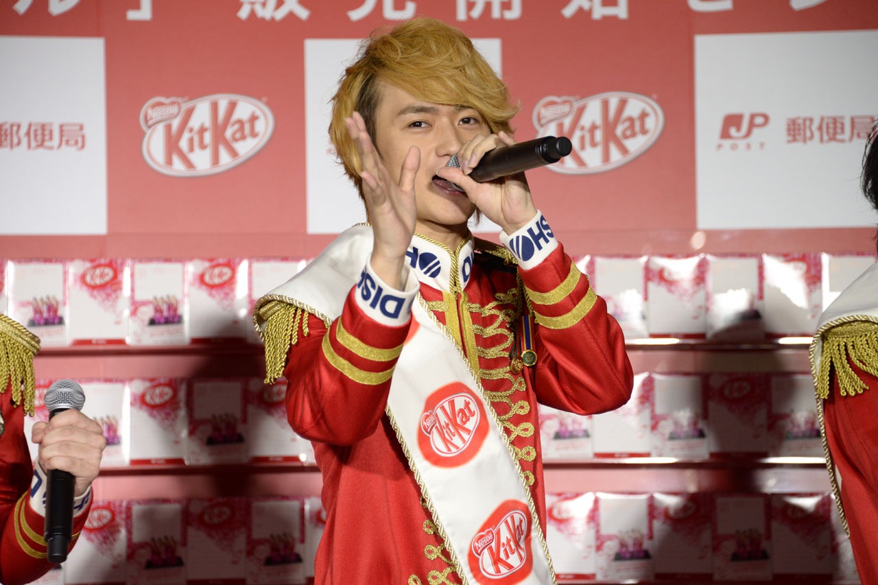 To-i
