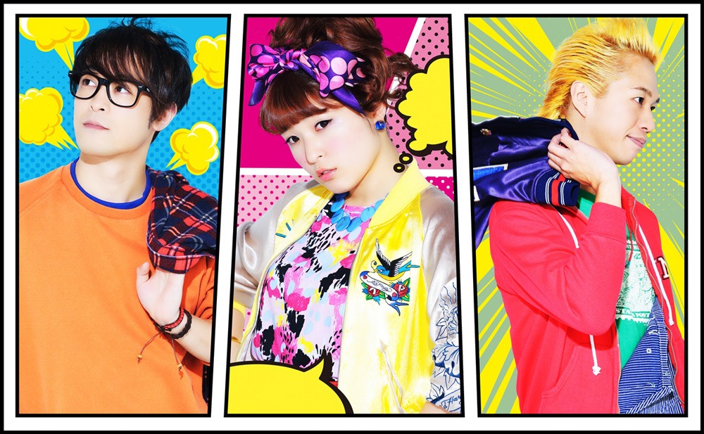 LUI FRONTiC 赤羽JAPAN