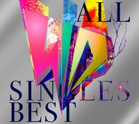 シド「SID ALL SINGLES BEST」初回限定盤Aジャケット