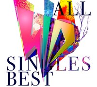 シド「SID ALL SINGLES BEST」初回限定盤Bジャケット