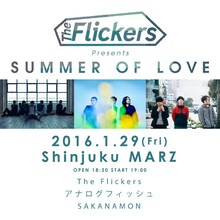 The Flickers「SUMMER OF LOVE」1月29日公演の告知ビジュアル。