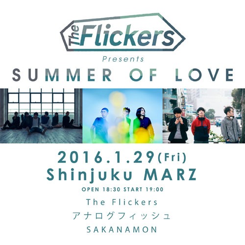 The Flickers「SUMMER OF LOVE」1月29日公演の告知ビジュアル。