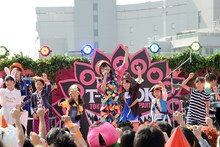 ケラケラのライブの様子。（写真提供：UNIVERSAL SIGMA）