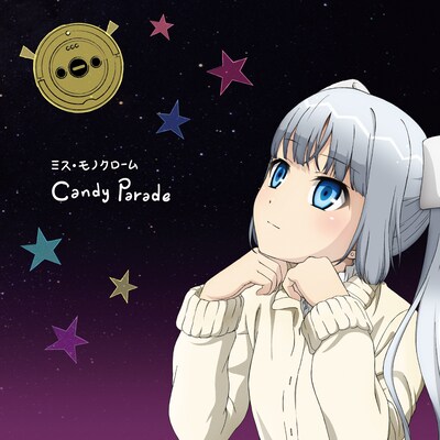ミス・モノクローム「Candy Parade」初回限定盤ジャケット