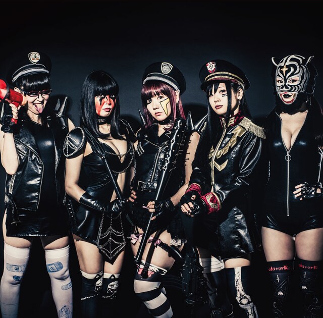 夏の魔物「東京妄想フォーエバーヤング / ダーリン no cry!!!」ブラックDPG Ver.のジャケット。