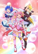 「ナースウィッチ小麦ちゃんR」キービジュアル