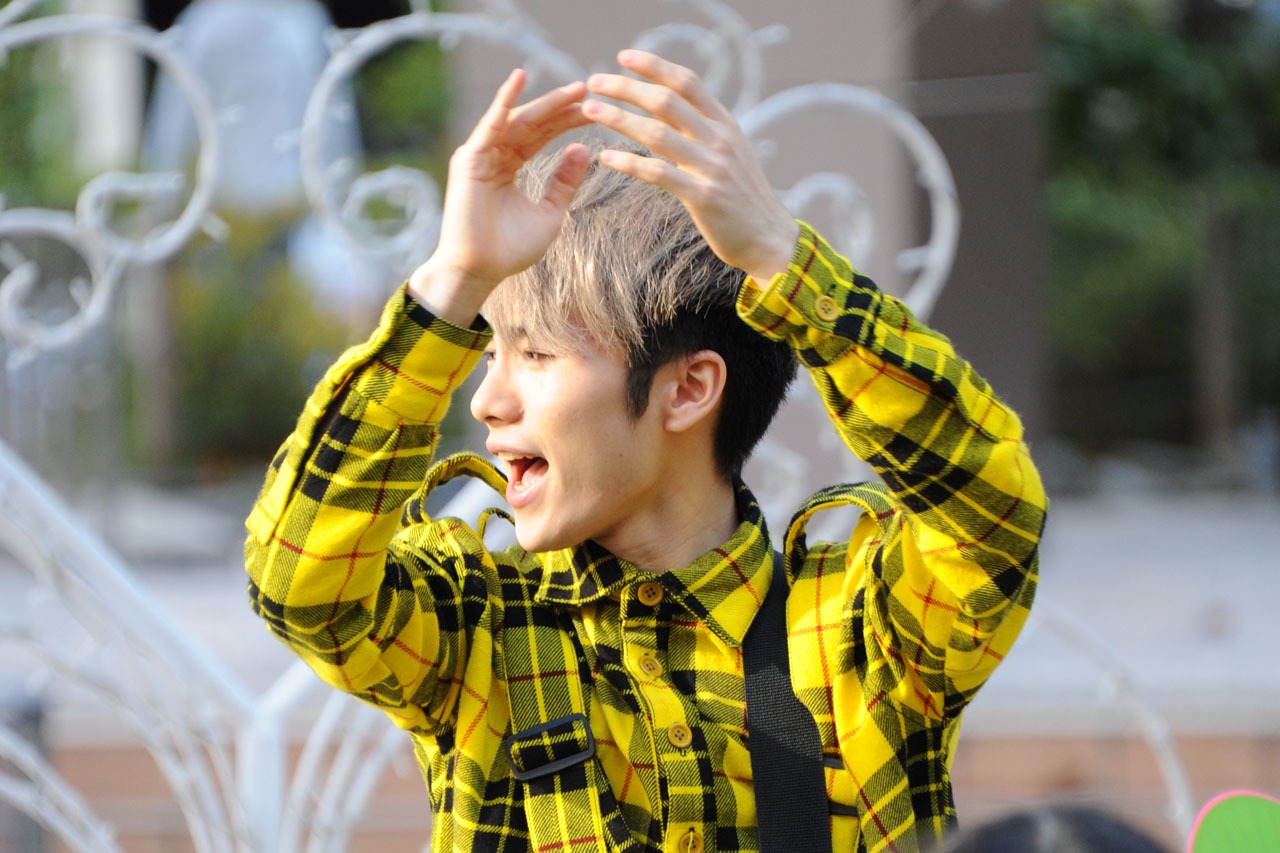 DAICHI
