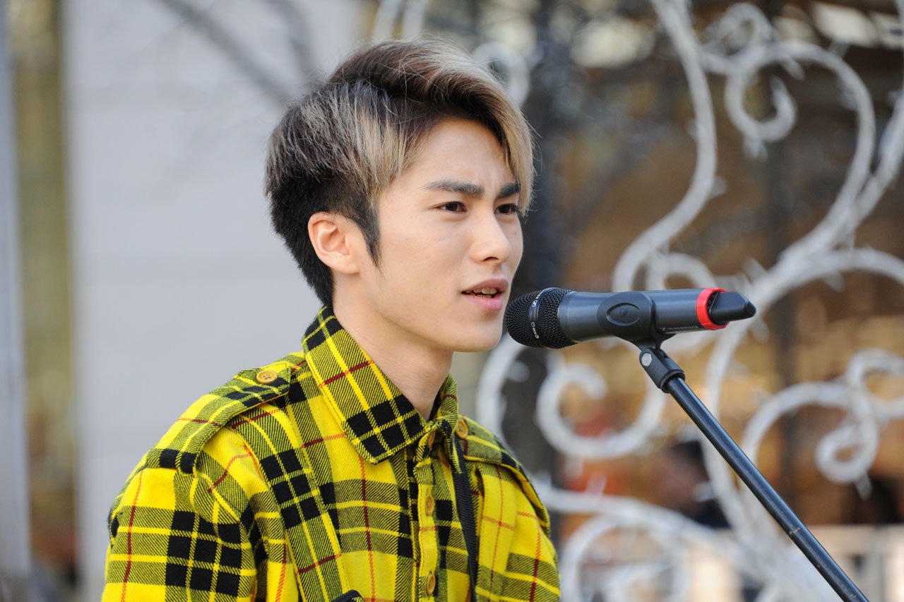 DAICHI