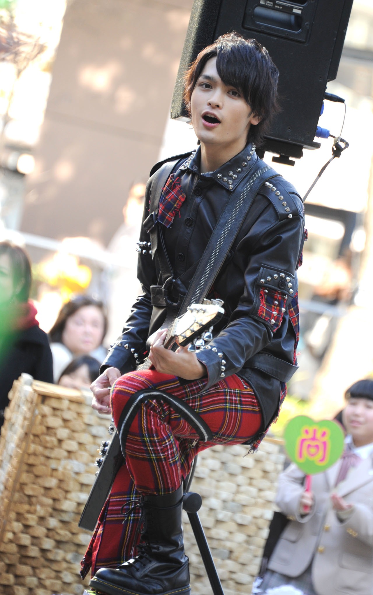 GORO