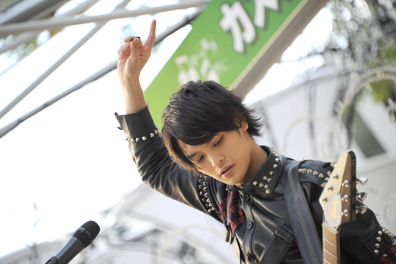 GORO