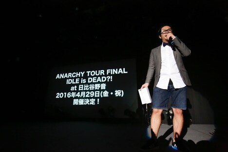 渡辺淳之介（写真提供：オツモレコード）