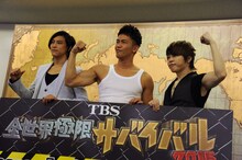 左から佐野岳、武井壮、西川貴教。