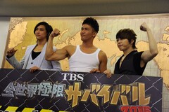 T M R 西川が White Breath 吐きながら極寒サバイバル News増田は象の糞絞り 音楽ナタリー