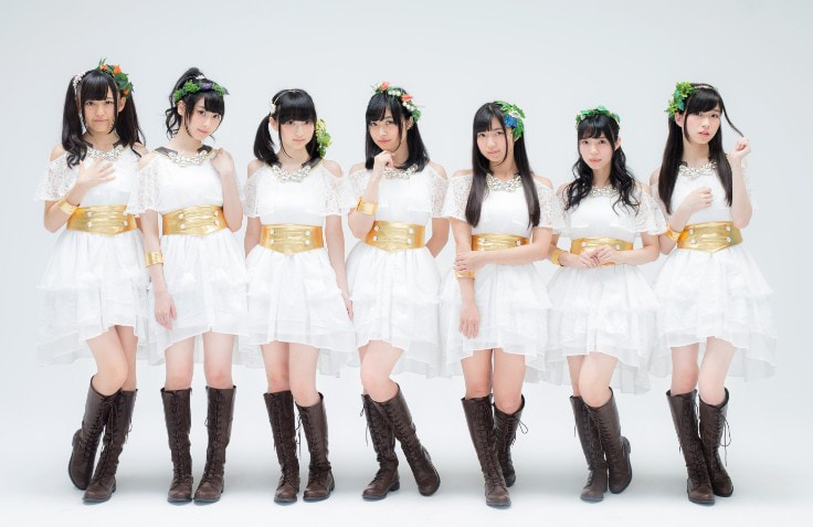 Wake Up, Girls!