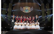 「Wake Up, Girls! Festa. 2015 Beyond the Bottom Extend」の様子。