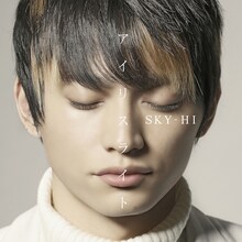 SKY-HI「アイリスライト」通常盤ジャケット