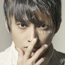 SKY-HI「アイリスライト」CD+DVD(1)盤ジャケット
