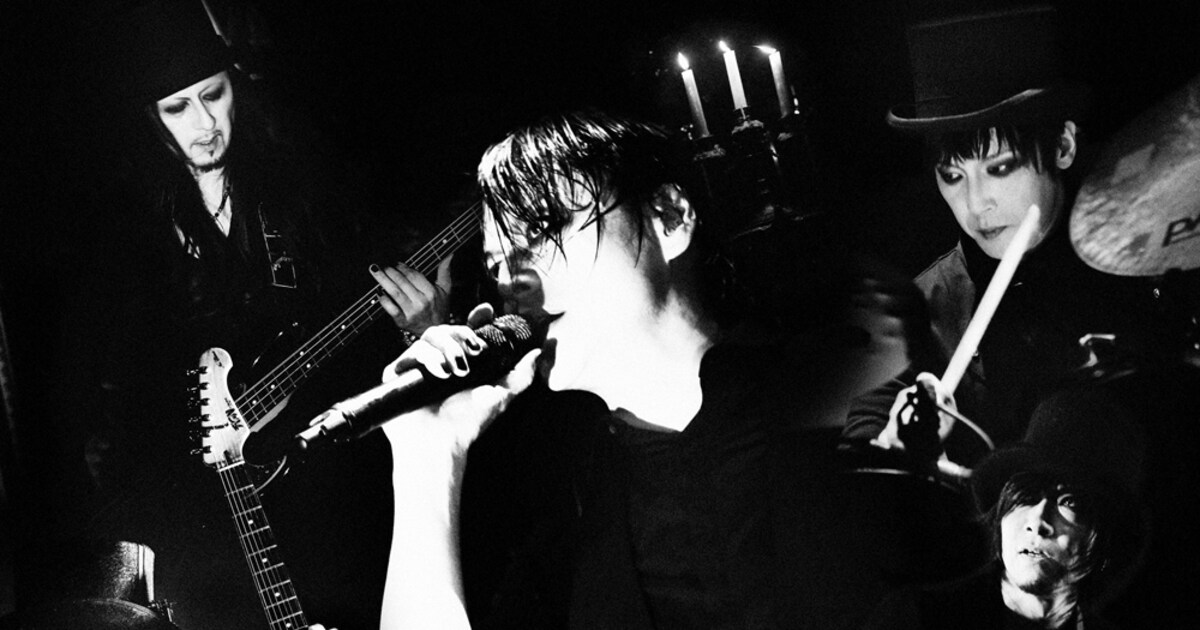 BUCK-TICK櫻井敦司率いるTHE MORTAL、唯一のライブ音源がサブスク解禁 