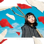 植田真梨恵「スペクタクル」初回限定盤ジャケット