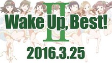 Wake Up, Girls!「Wake Up, Best! 2」イメージカット